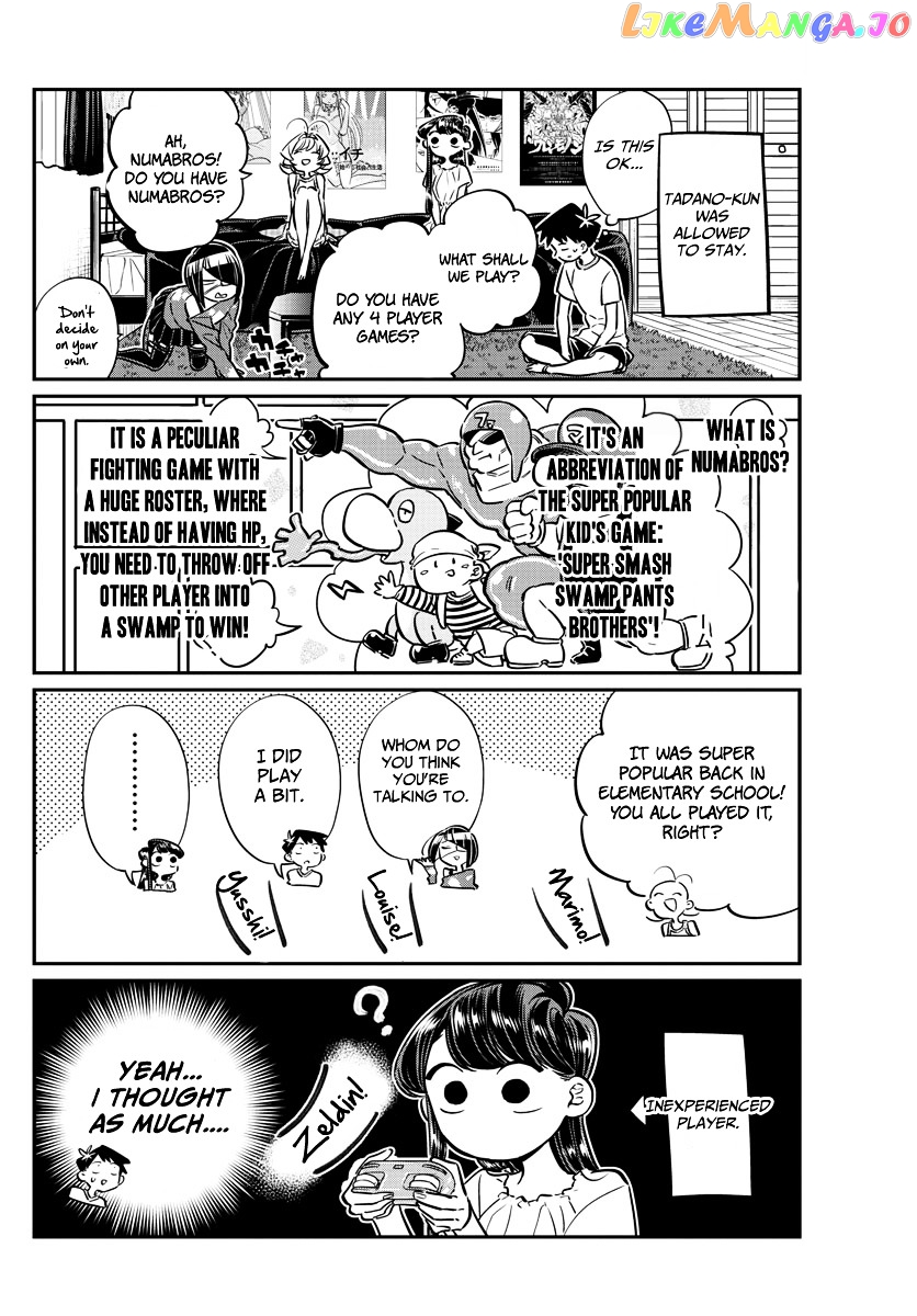 Komi Can